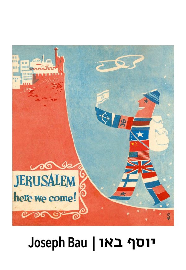 Jerusalem here we come